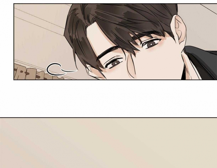 冷血动物(I II季) - 第22话 - 第13张图