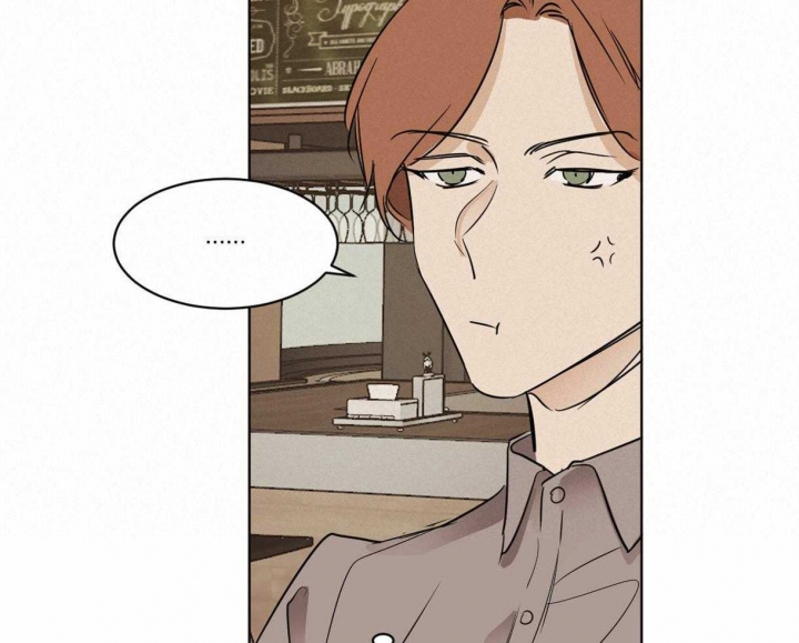 冷血动物(I II季) - 第22话 - 第38张图