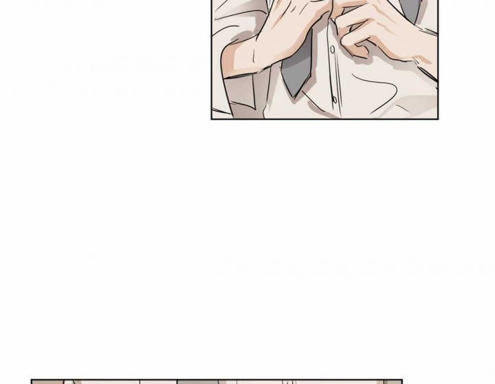 冷血动物(I II季) - 第22话 - 第3张图