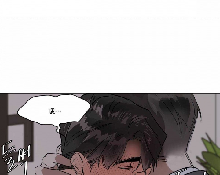 冷血动物(I II季) - 第27话 - 第1张图