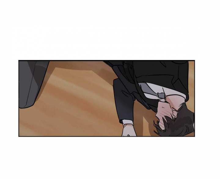 冷血动物(I II季) - 第27话 - 第21张图