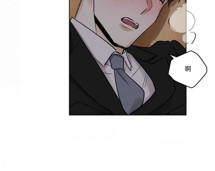 冷血动物(I II季) - 第27话 - 第34张图