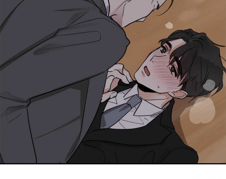 冷血动物(I II季) - 第27话 - 第36张图