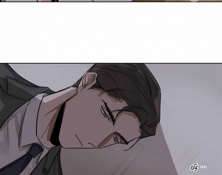 冷血动物(I II季) - 第27话 - 第40张图