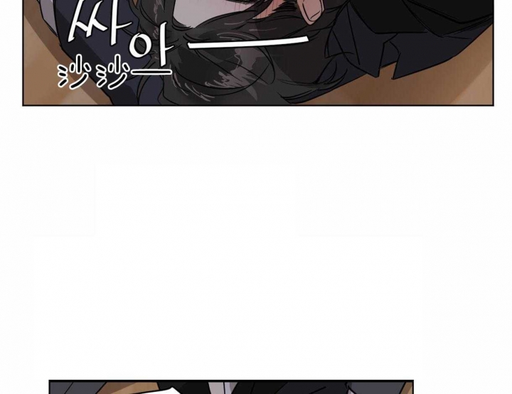 冷血动物(I II季) - 第27话 - 第7张图