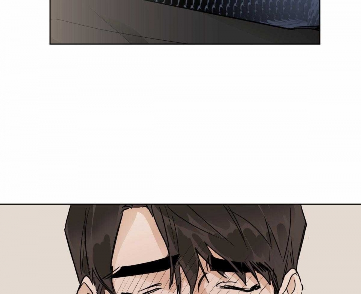 冷血动物(I II季) - 第30话 - 第13张图