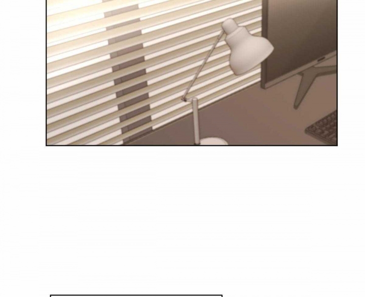 冷血动物(I II季) - 第30话 - 第2张图