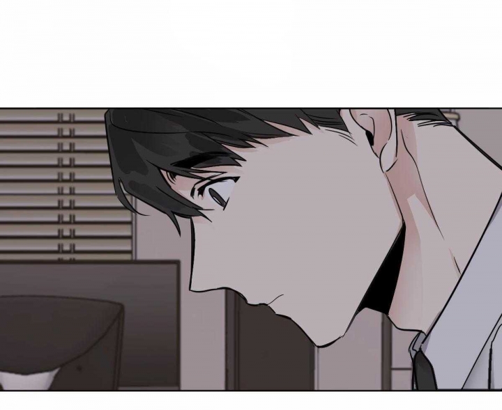 冷血动物(I II季) - 第30话 - 第48张图