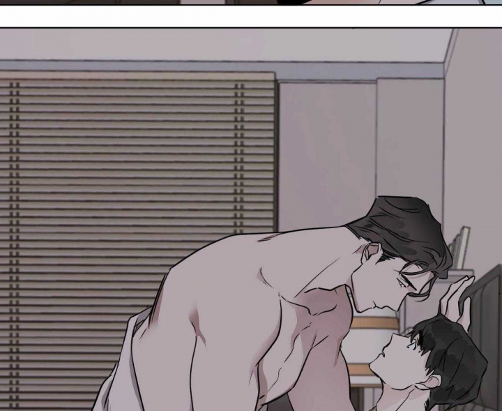 冷血动物(I II季) - 第30话 - 第50张图