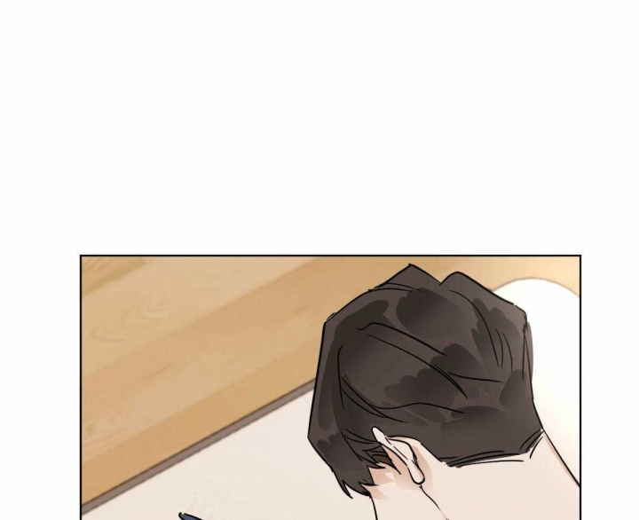 冷血动物(I II季) - 第30话 - 第9张图