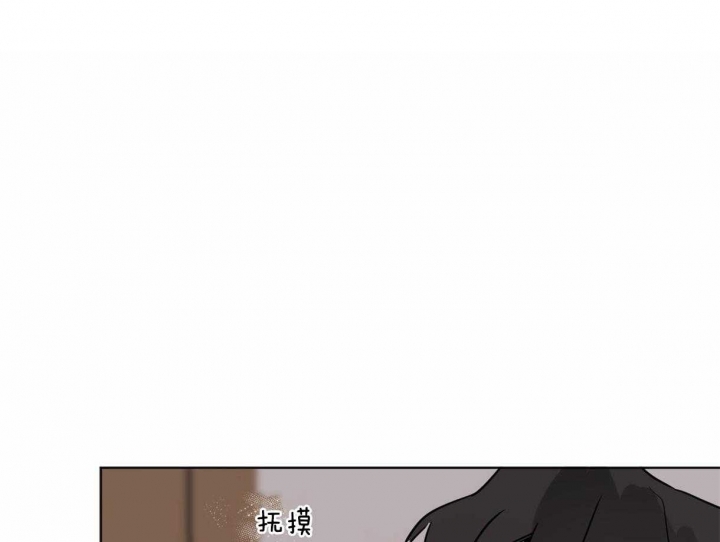 冷血动物(I II季) - 第26话 - 第1张图