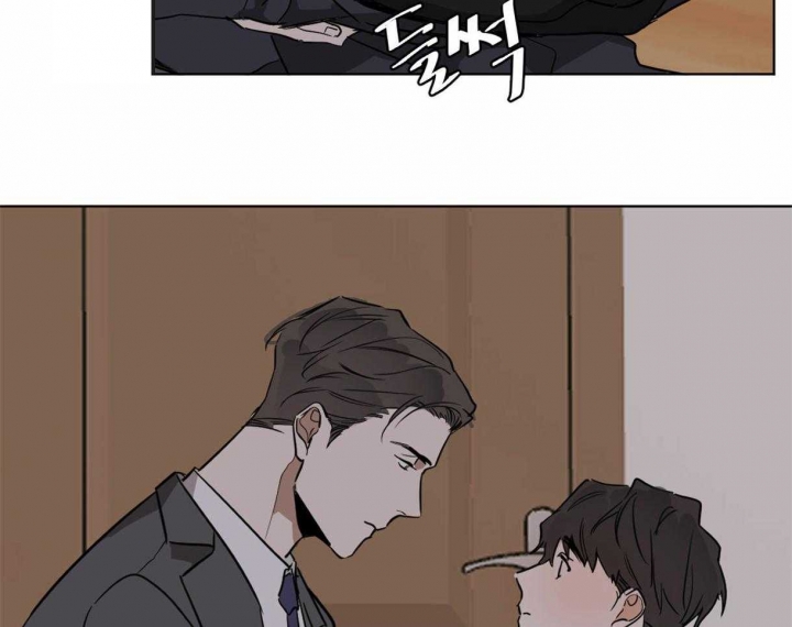 冷血动物(I II季) - 第26话 - 第21张图