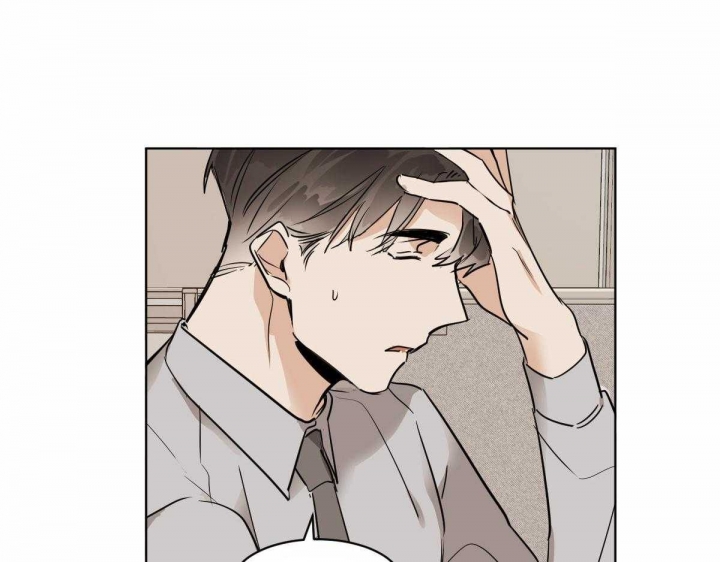 冷血动物(I II季) - 第34话 - 第24张图