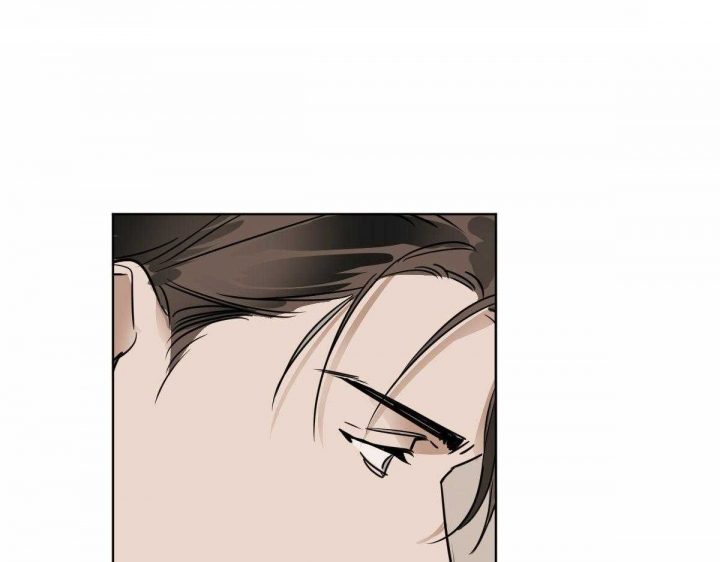 冷血动物(I II季) - 第34话 - 第29张图