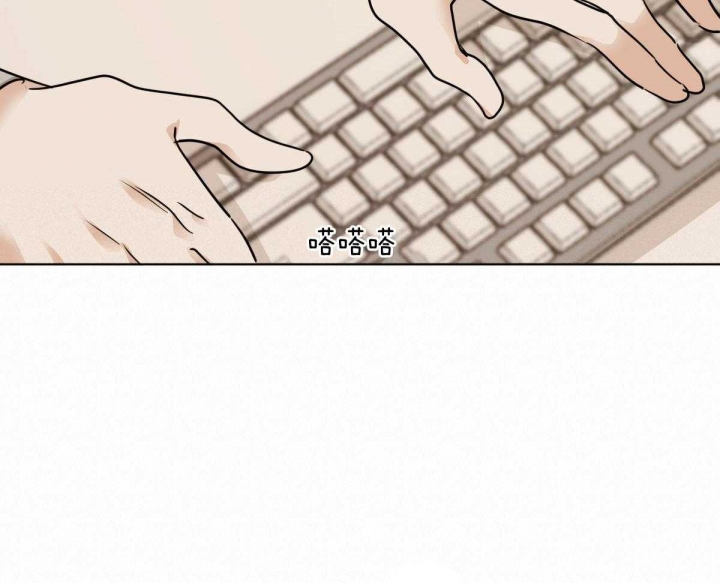 冷血动物(I II季) - 第34话 - 第2张图