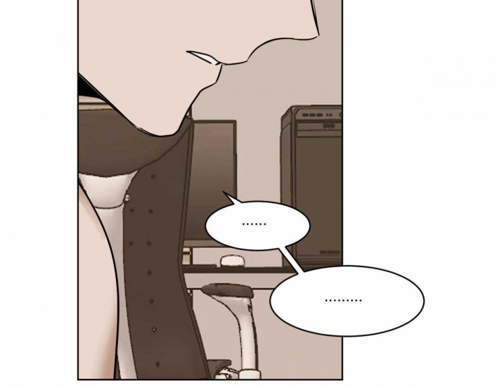 冷血动物(I II季) - 第34话 - 第30张图