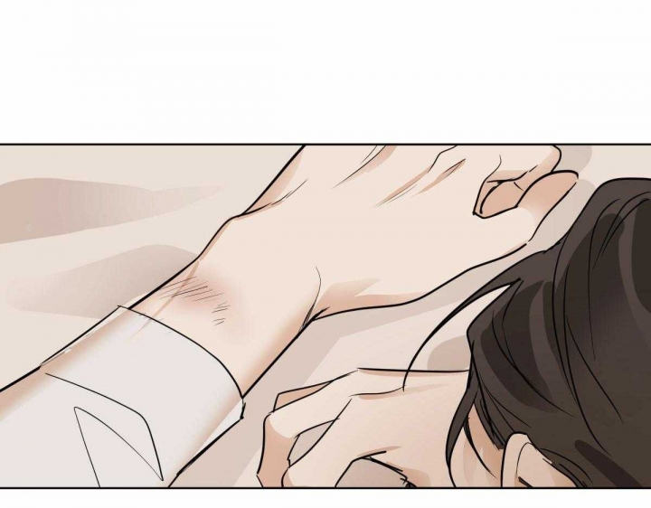 冷血动物(I II季) - 第34话 - 第31张图