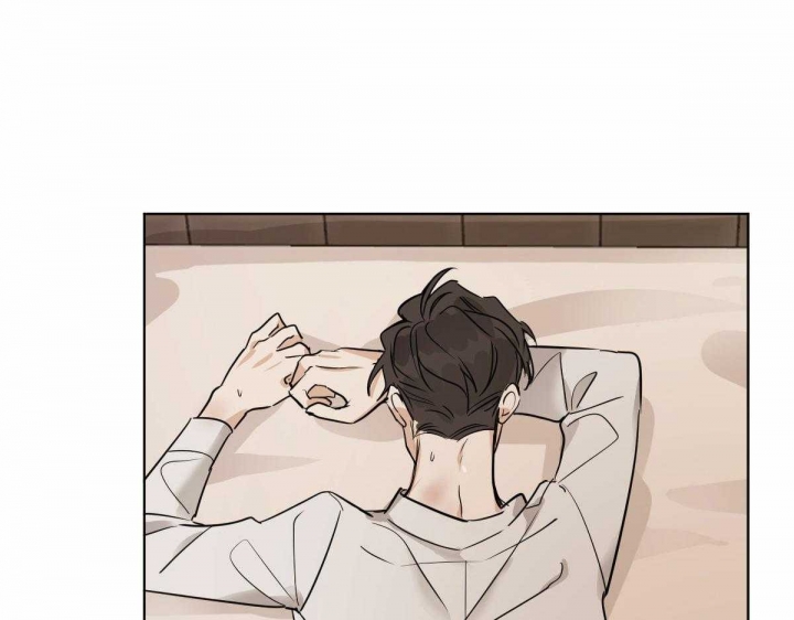 冷血动物(I II季) - 第34话 - 第32张图