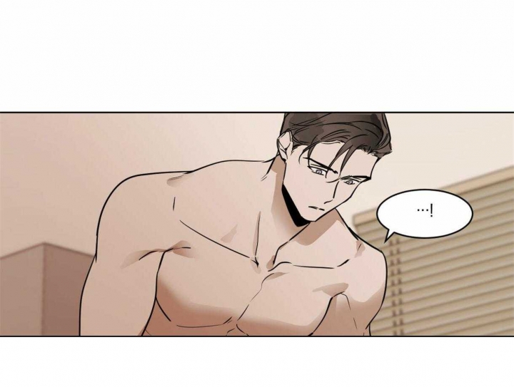 冷血动物(I II季) - 第34话 - 第34张图