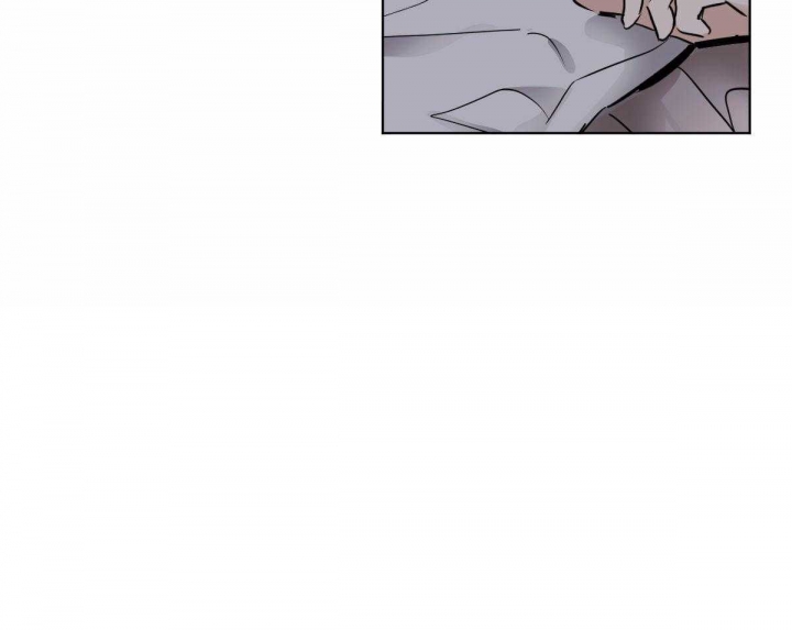 冷血动物(I II季) - 第32话 - 第10张图