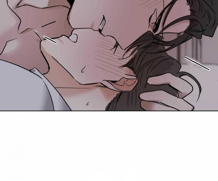 冷血动物(I II季) - 第32话 - 第44张图