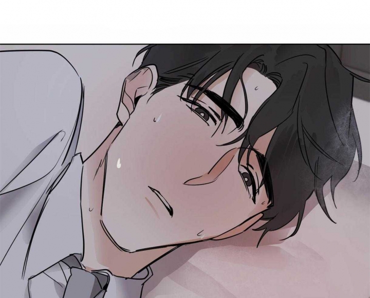 冷血动物(I II季) - 第32话 - 第50张图