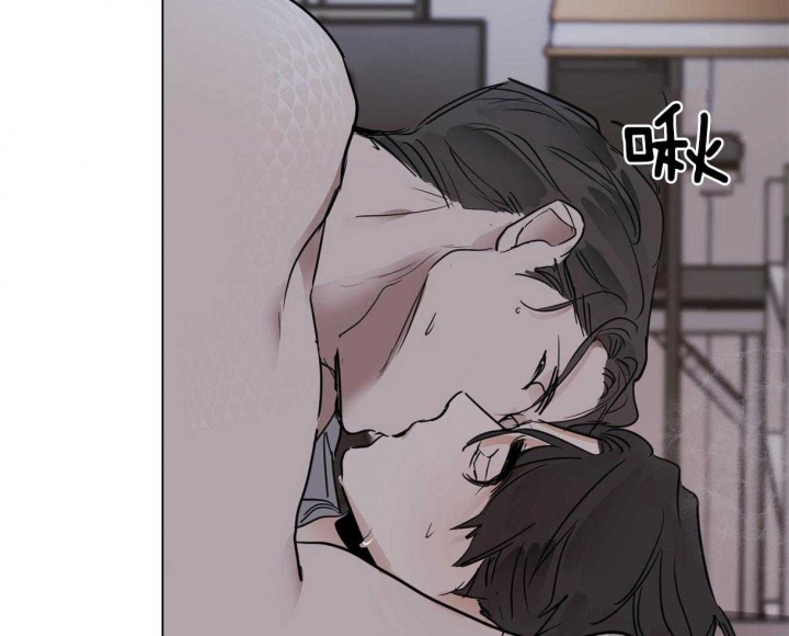 冷血动物(I II季) - 第32话 - 第55张图