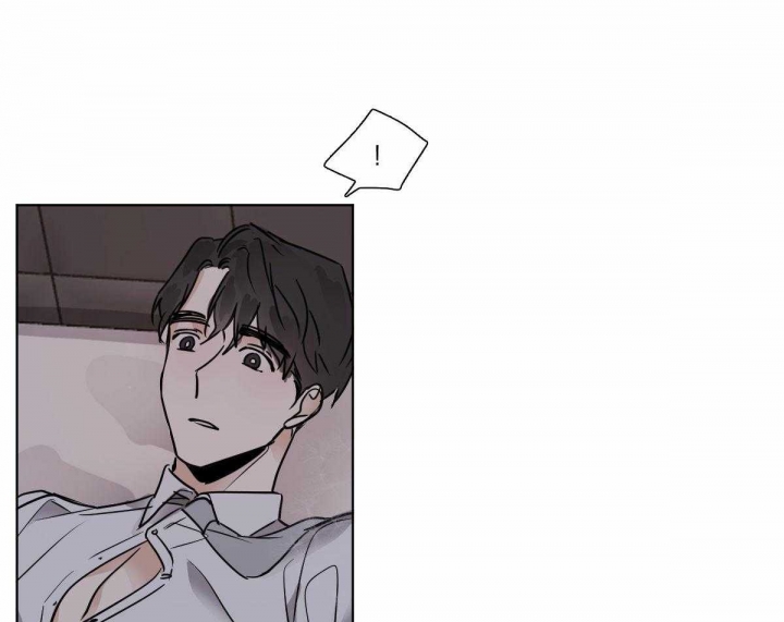 冷血动物(I II季) - 第32话 - 第8张图