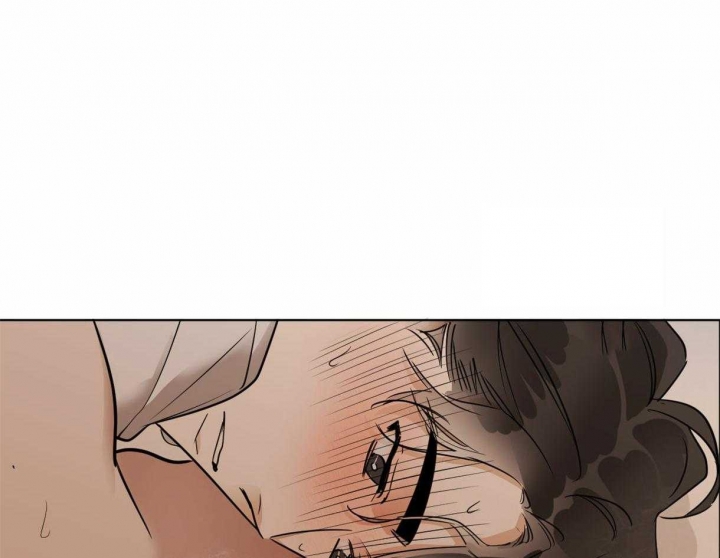 冷血动物(I II季) - 第33话 - 第10张图