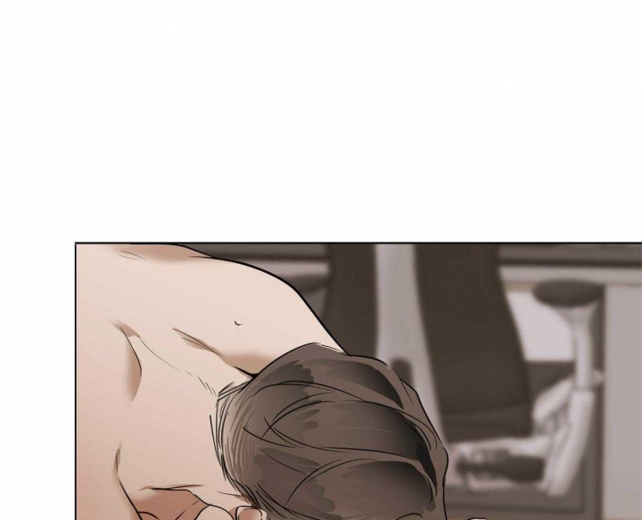 冷血动物(I II季) - 第33话 - 第16张图