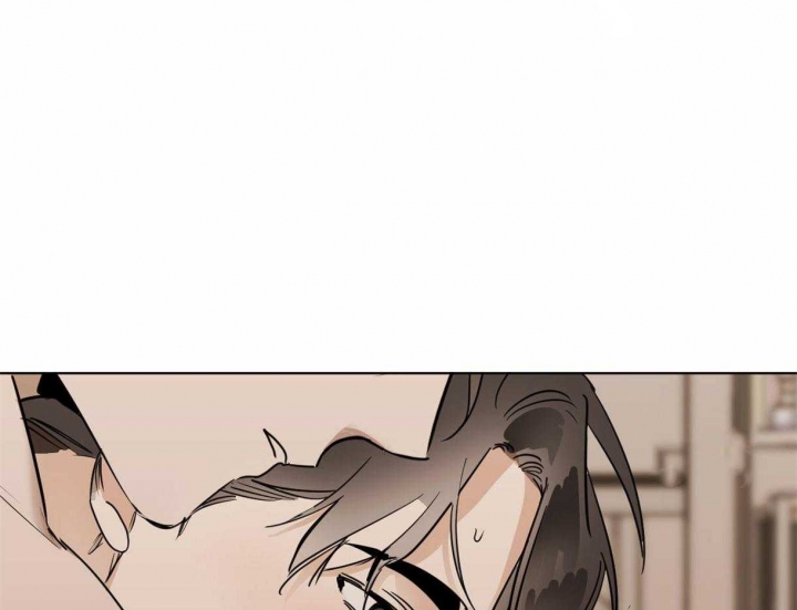 冷血动物(I II季) - 第33话 - 第20张图