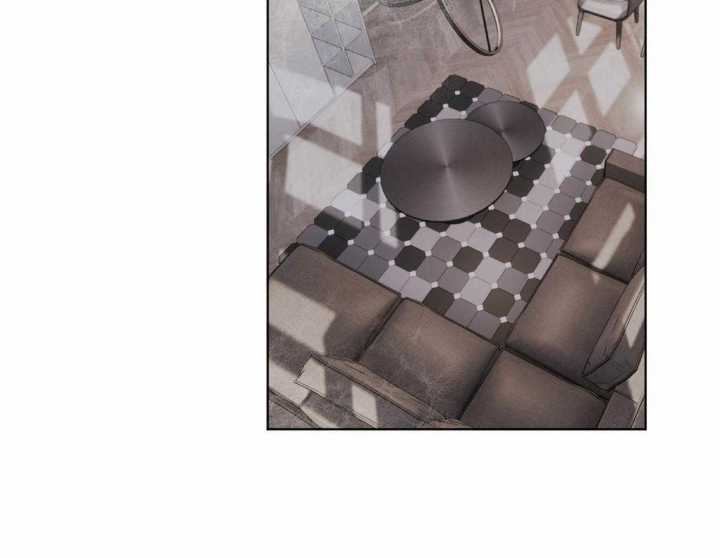 冷血动物(I II季) - 第33话 - 第4张图