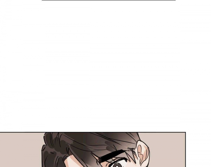 冷血动物(I II季) - 第35话 - 第16张图