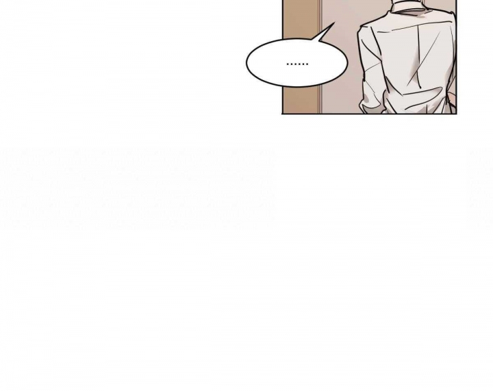 冷血动物(I II季) - 第35话 - 第21张图