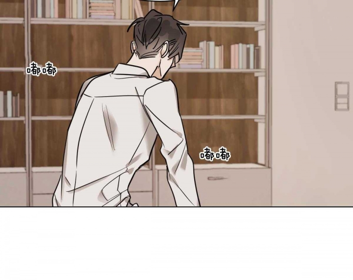 冷血动物(I II季) - 第35话 - 第28张图