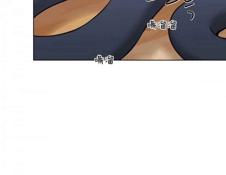 冷血动物(I II季) - 第35话 - 第34张图