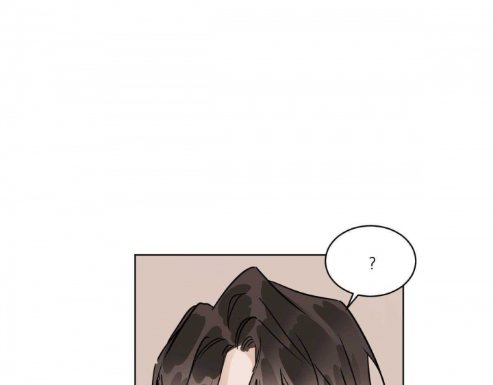 冷血动物(I II季) - 第35话 - 第9张图