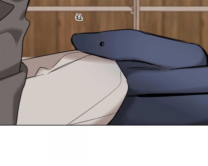 冷血动物(I II季) - 第37话 - 第10张图