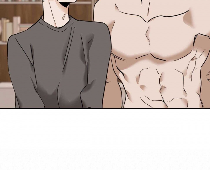 冷血动物(I II季) - 第37话 - 第20张图