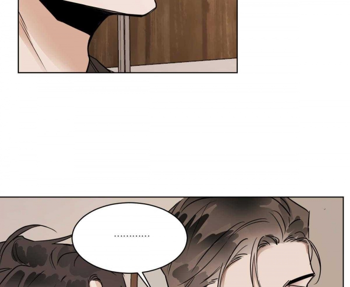 冷血动物(I II季) - 第37话 - 第25张图