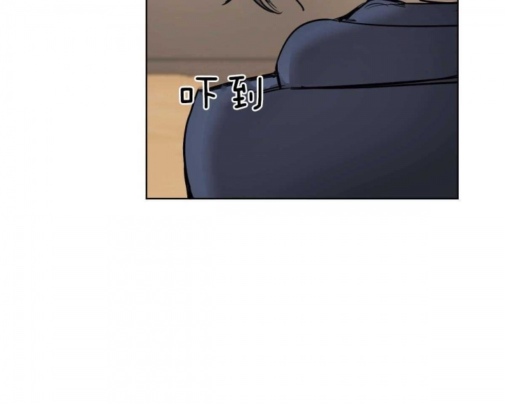 冷血动物(I II季) - 第37话 - 第4张图