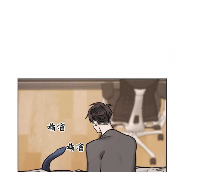 冷血动物(I II季) - 第37话 - 第5张图