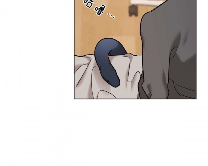 冷血动物(I II季) - 第37话 - 第7张图