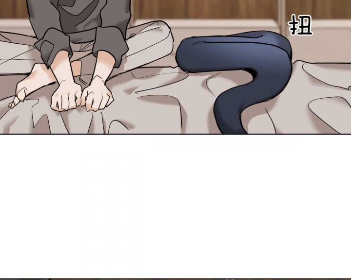 冷血动物(I II季) - 第37话 - 第9张图