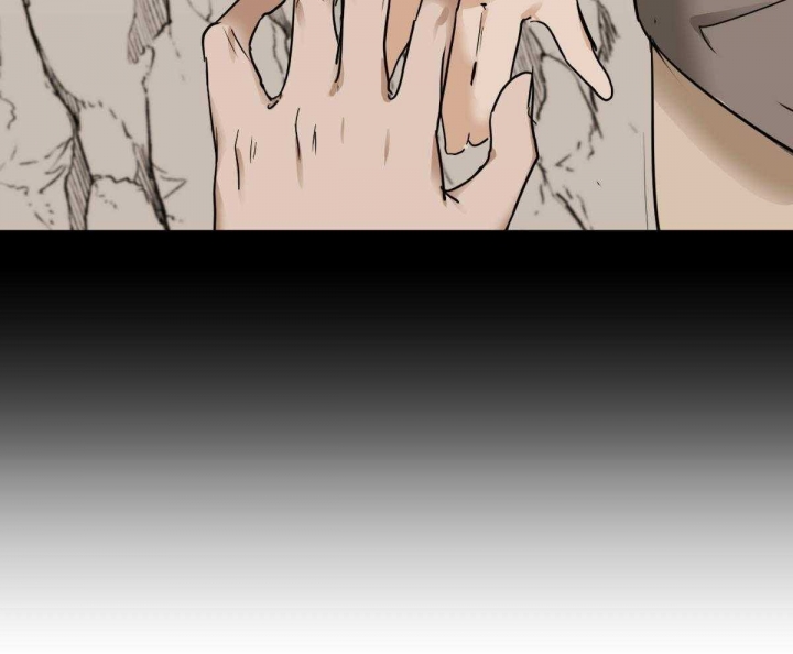 冷血动物(I II季) - 第40话 - 第12张图