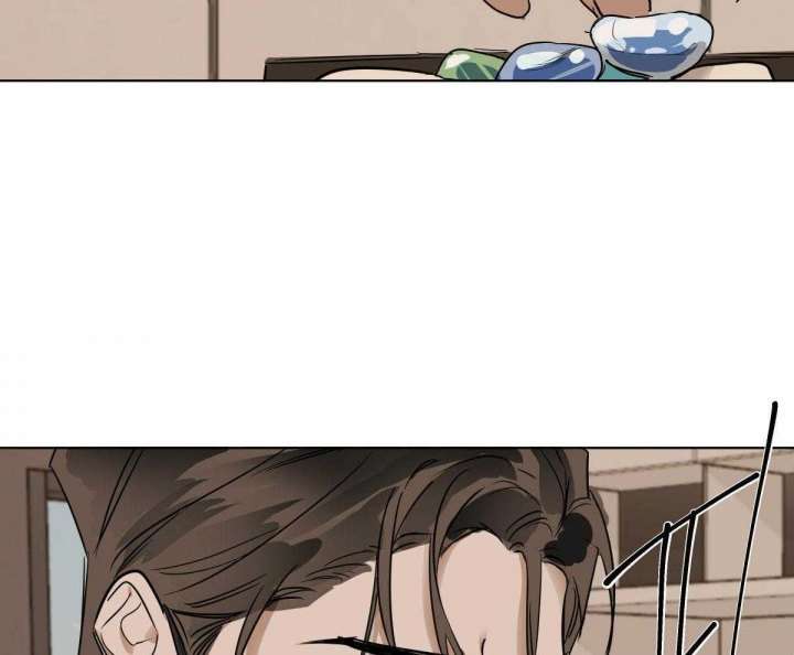 冷血动物(I II季) - 第40话 - 第17张图