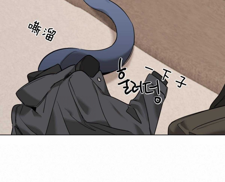 冷血动物(I II季) - 第40话 - 第40张图