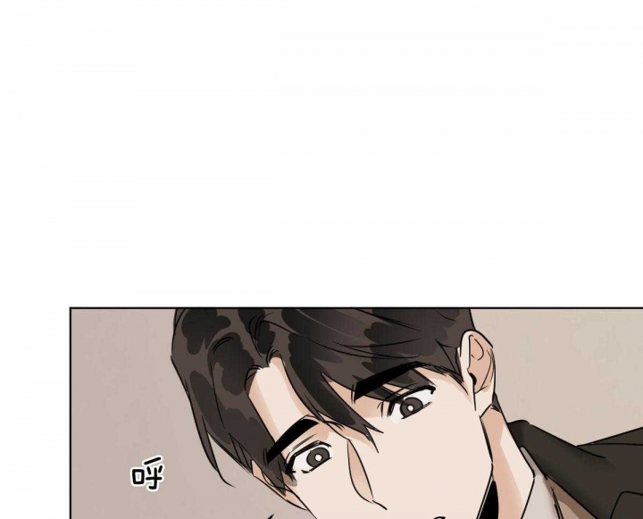 冷血动物(I II季) - 第40话 - 第41张图