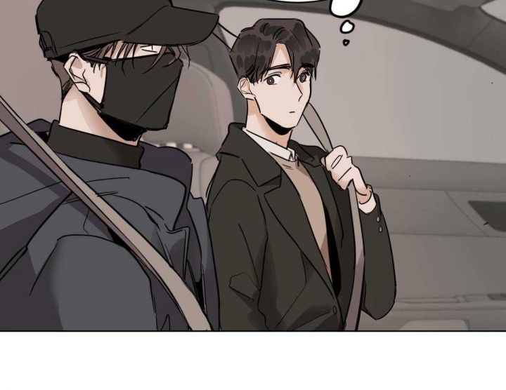 冷血动物(I II季) - 第38话 - 第11张图