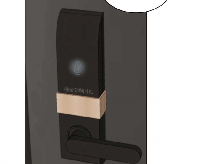 冷血动物(I II季) - 第38话 - 第19张图